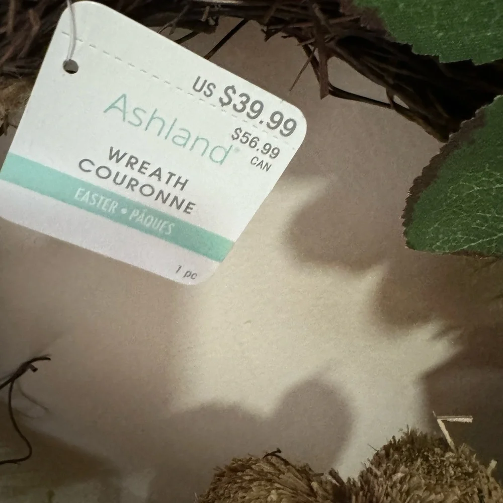 Ashland super cute